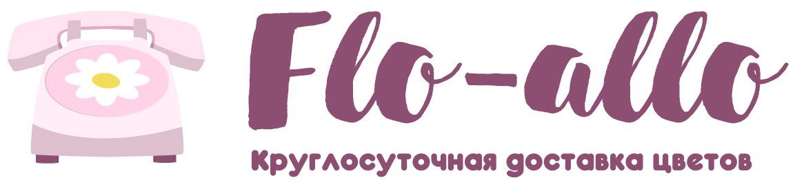 Flo-allo - Тобольск